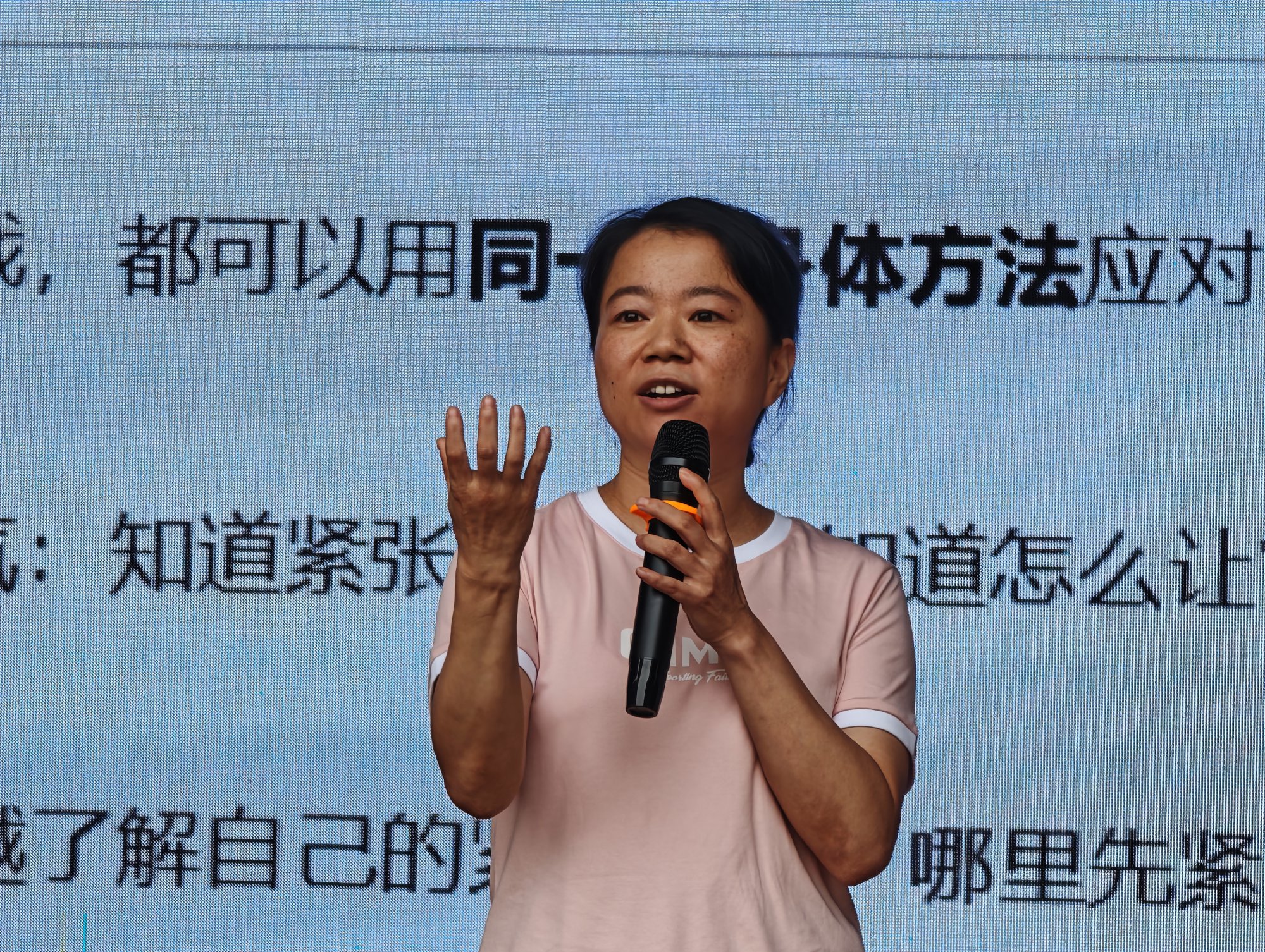 急救护航生命,安全守护成长|黄冈遗爱湖学校开展应急急救知识专题讲座